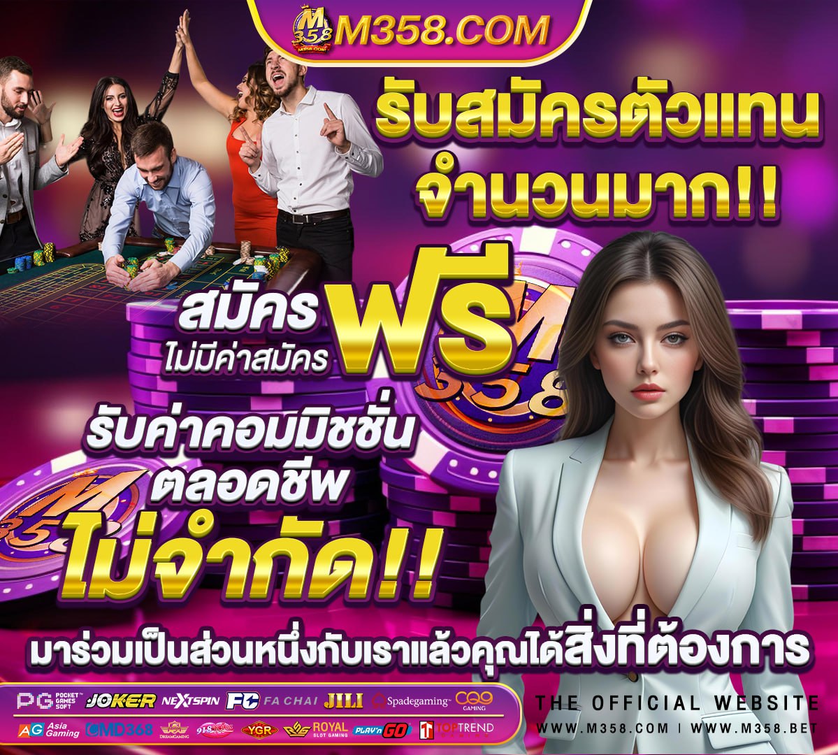 slotxo 444เข้าสู่ระบบ0